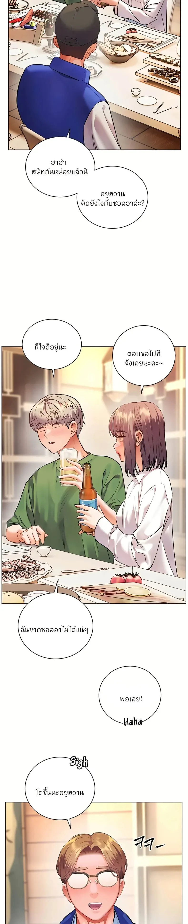page-15