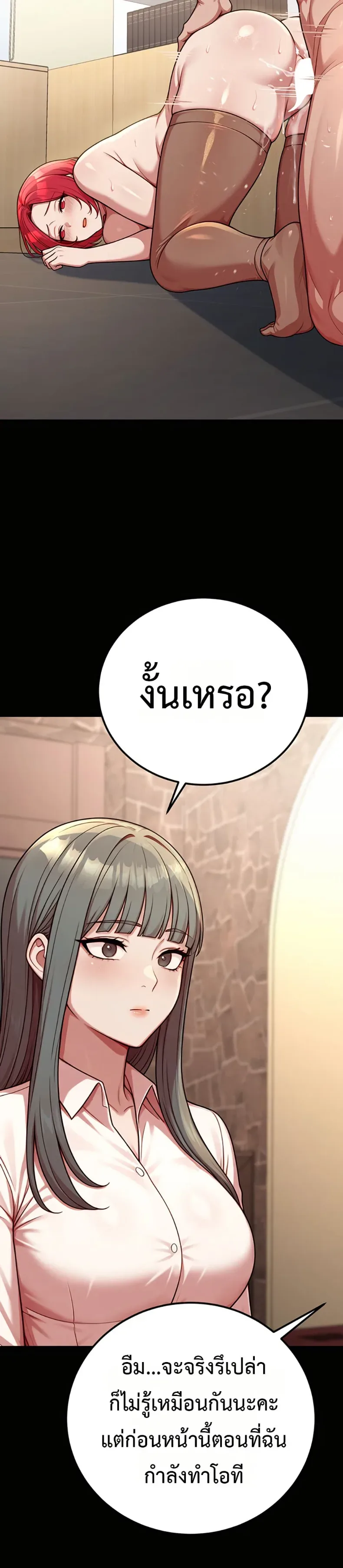 page-22