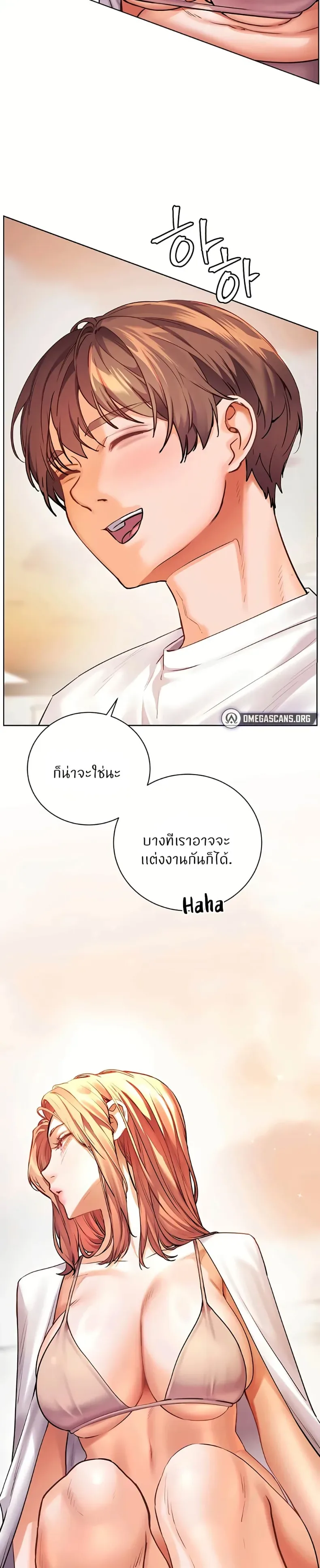 page-26