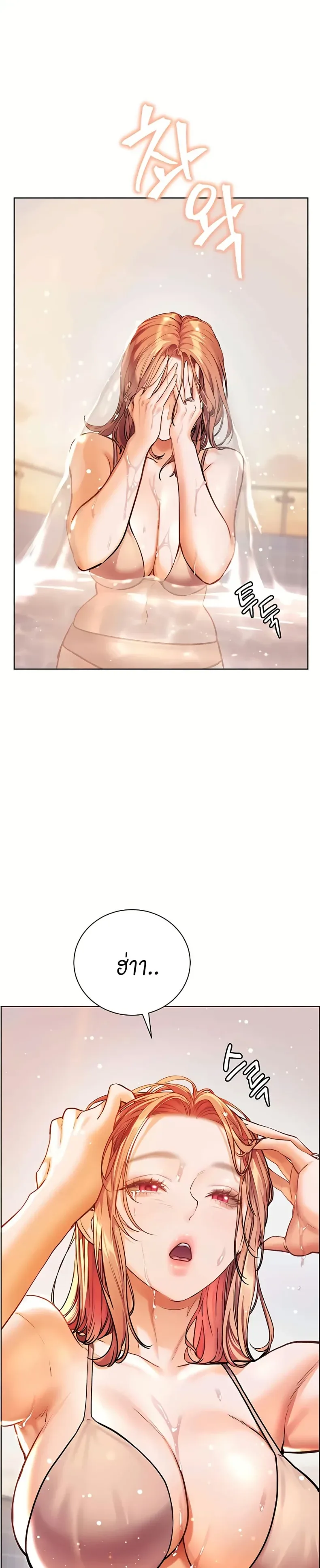 page-30