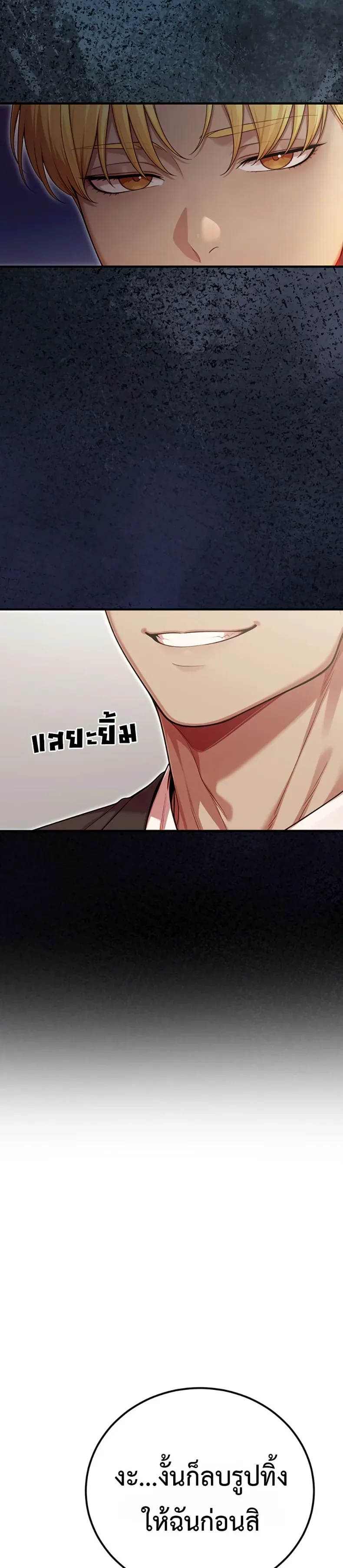 page-32