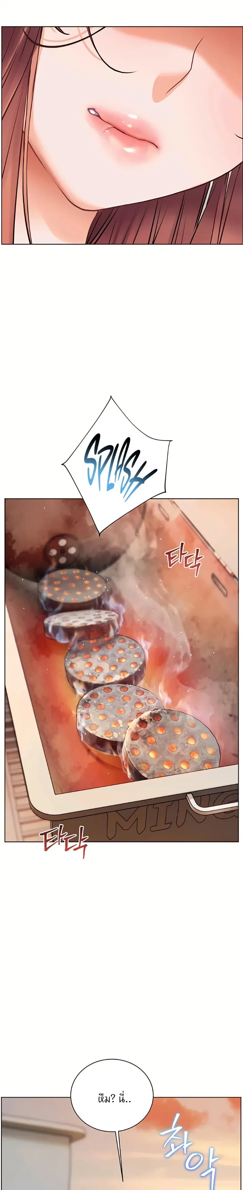page-37