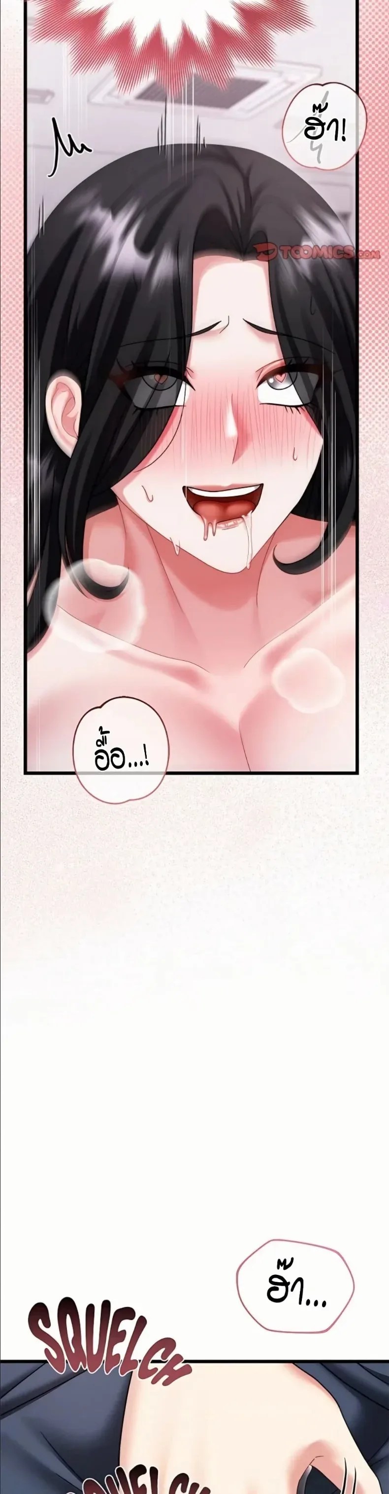page-30