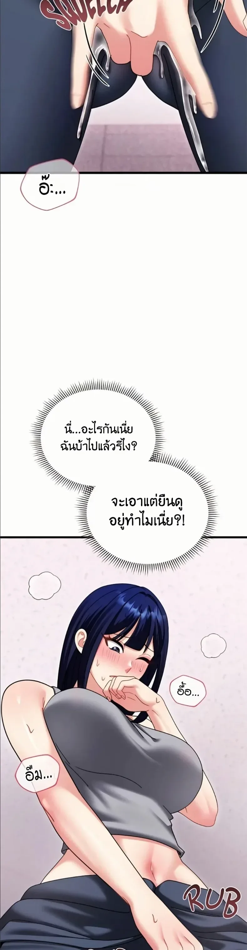 page-31