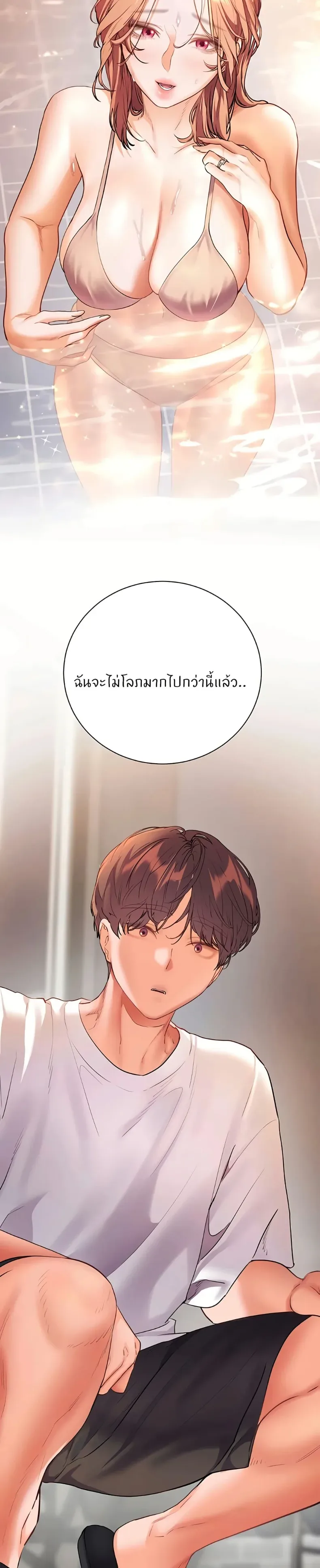 page-40