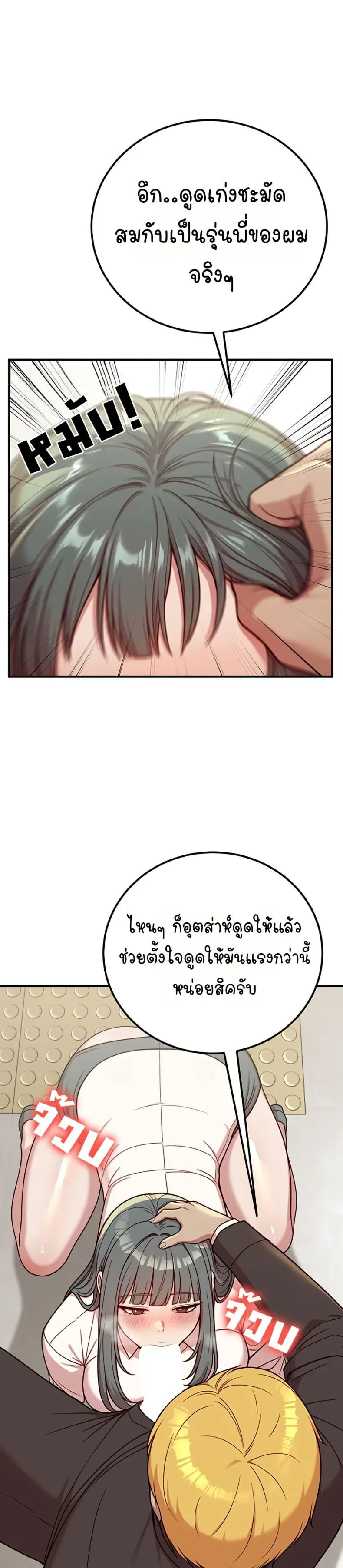 page-42