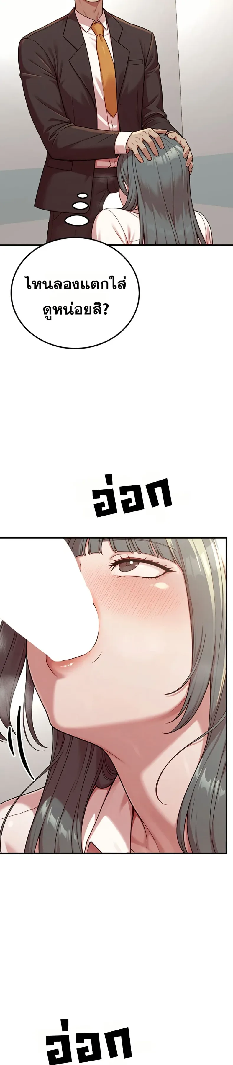 page-44