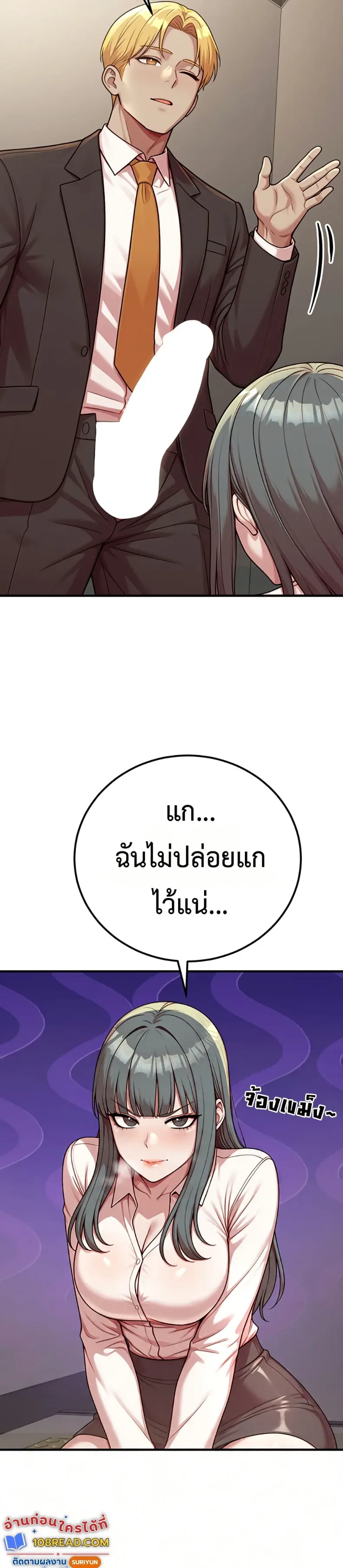 page-49