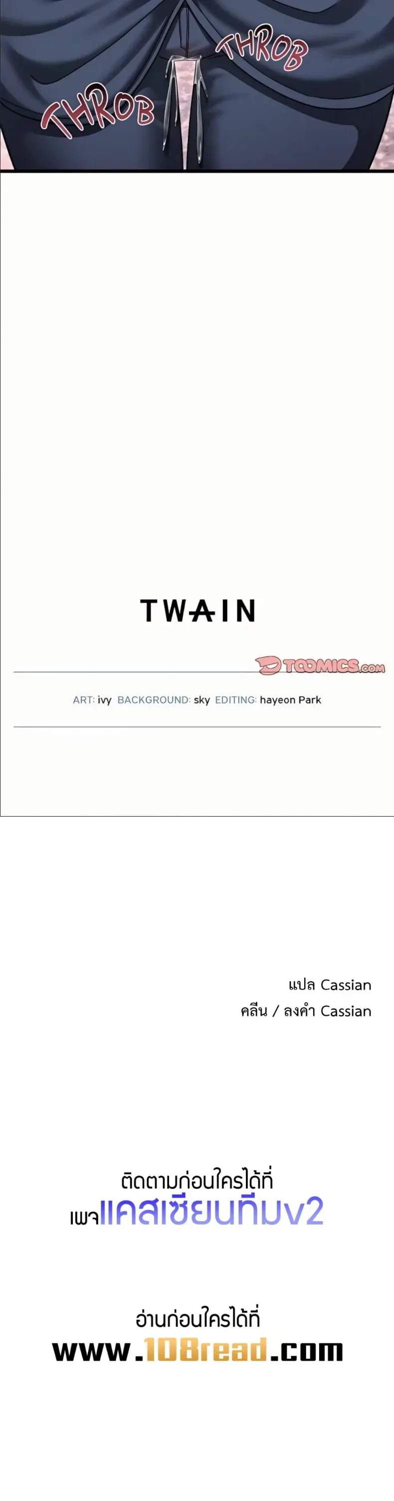 page-50