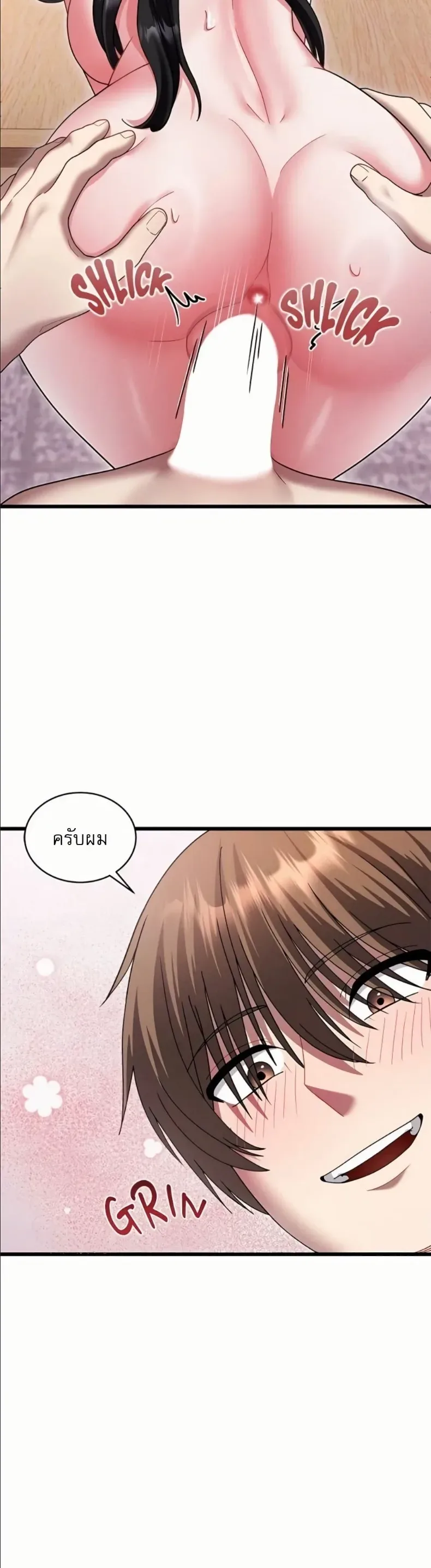 page-9