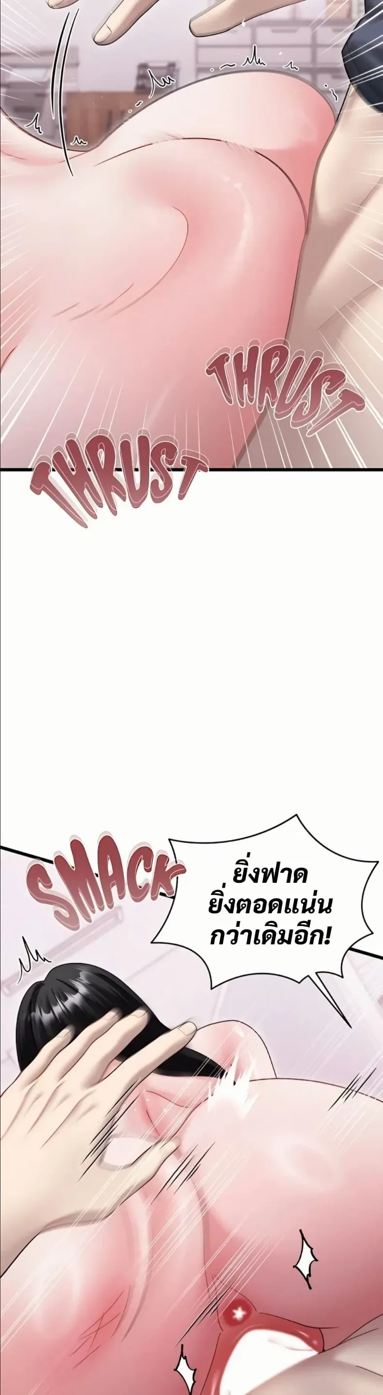 page-15