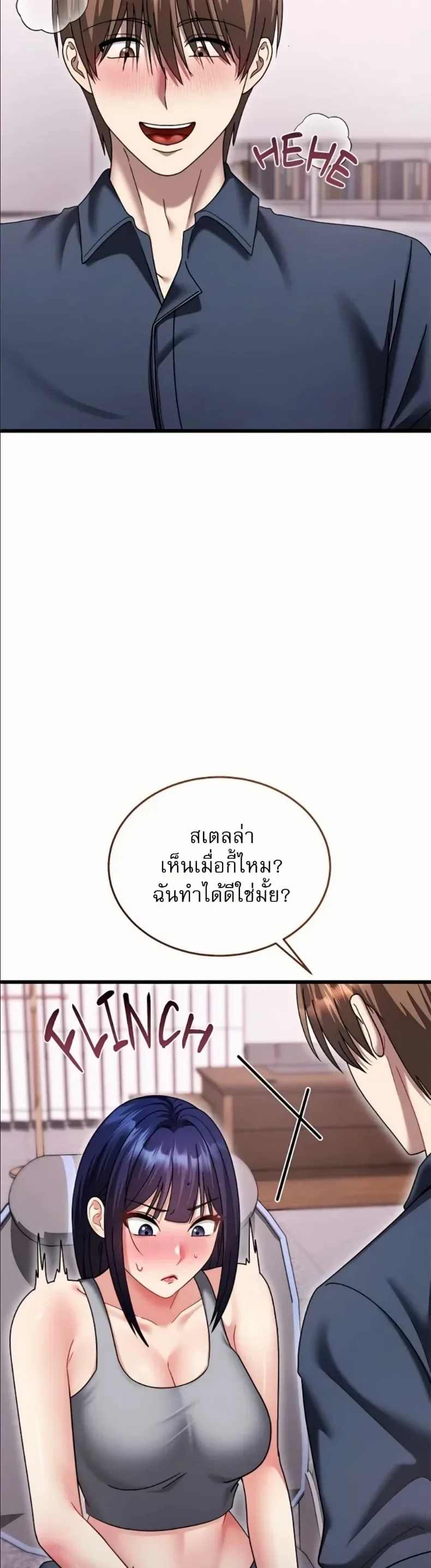 page-36