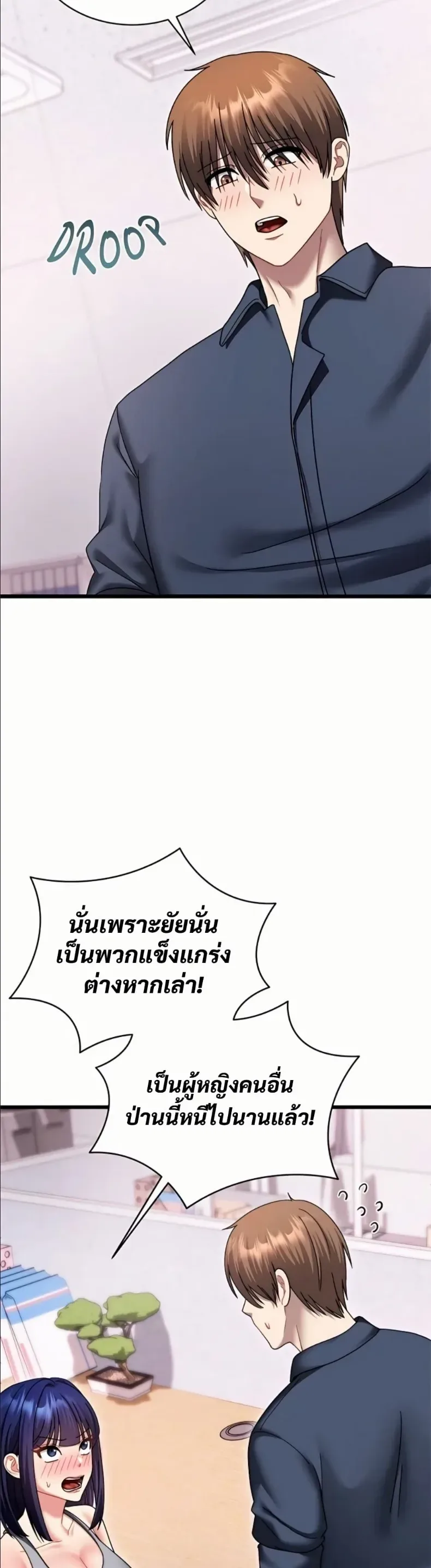 page-41