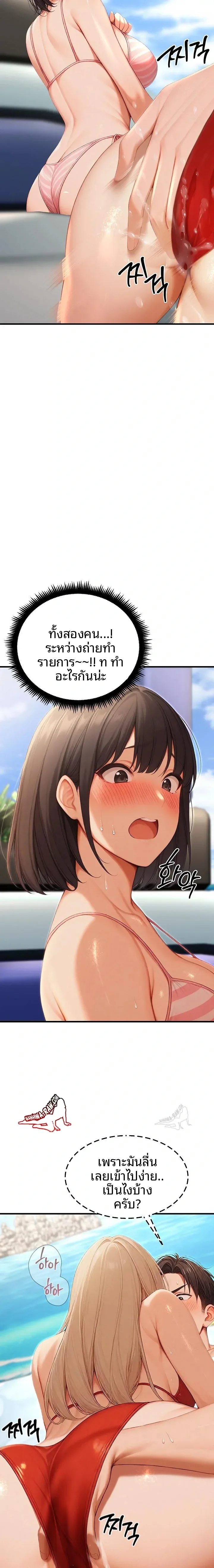 page-15