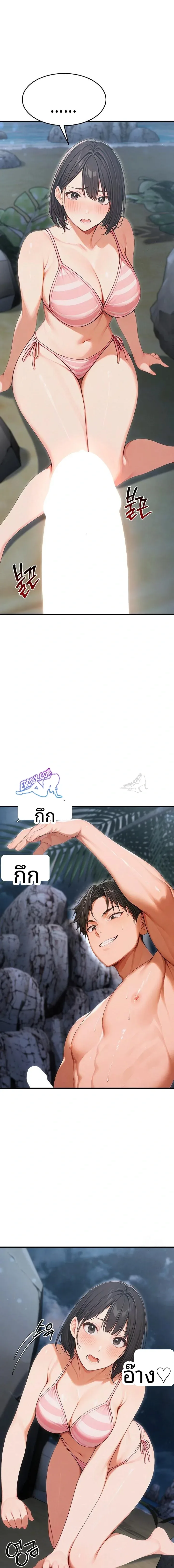 page-11