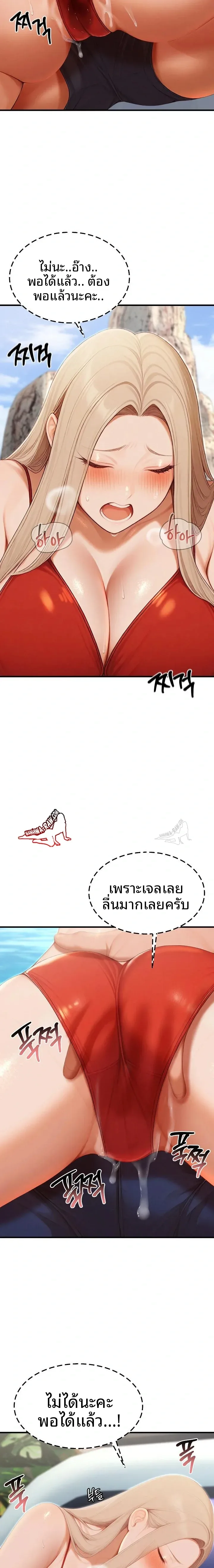 page-16