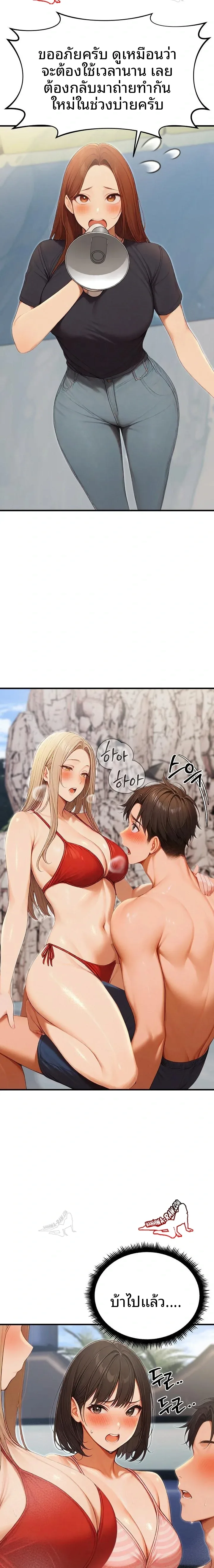 page-18