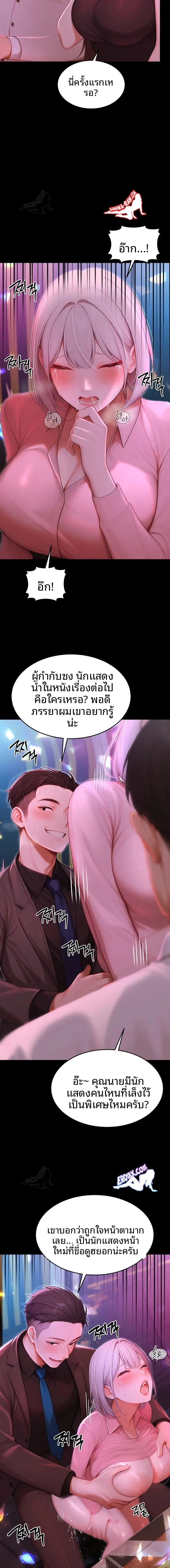 page-15