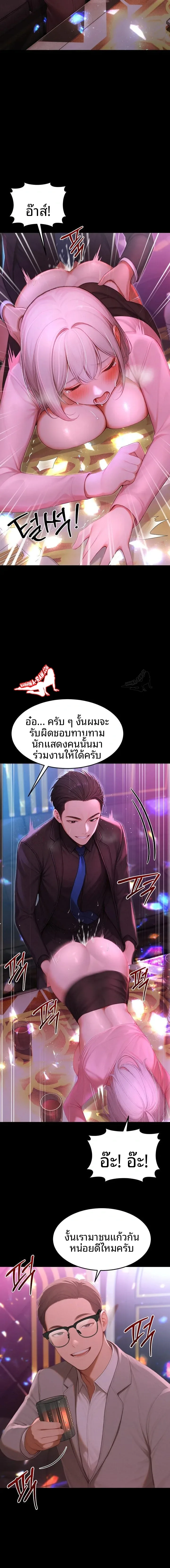 page-16