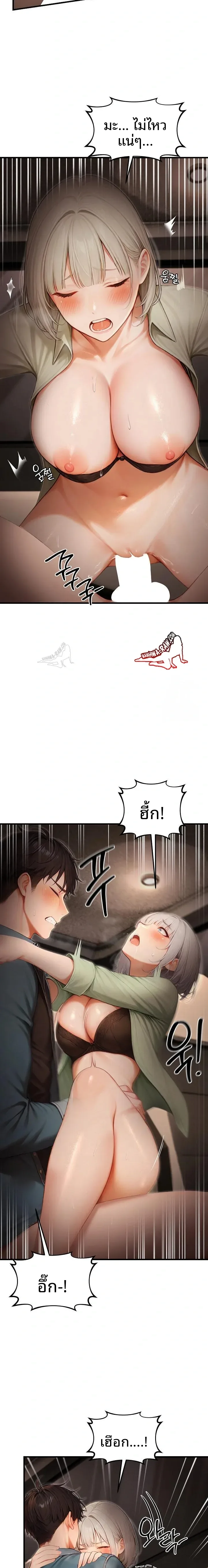 page-15