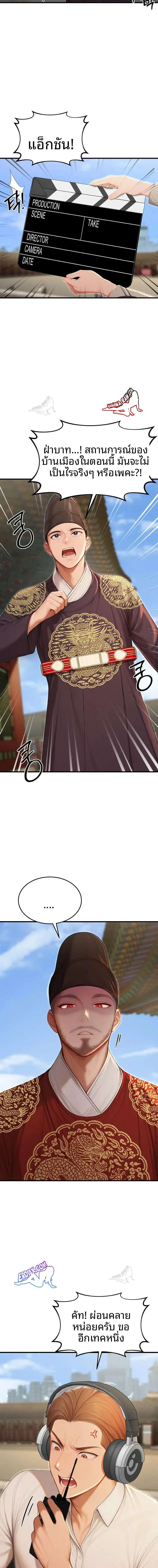 page-22