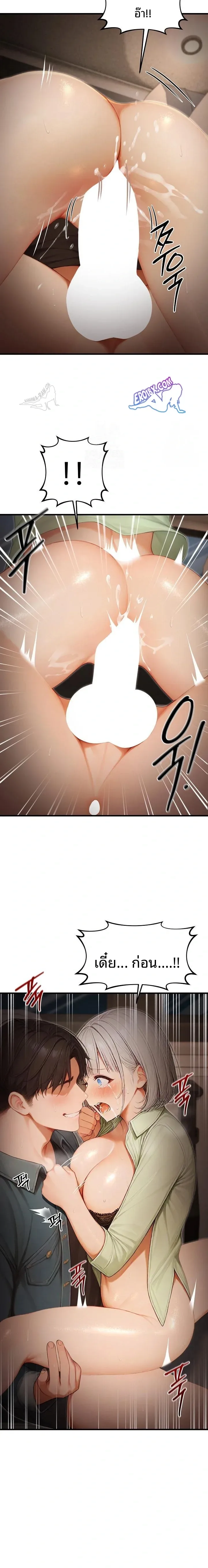 page-22