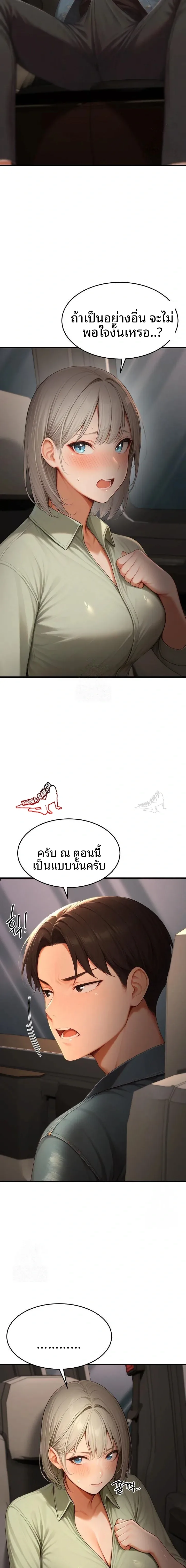 page-22