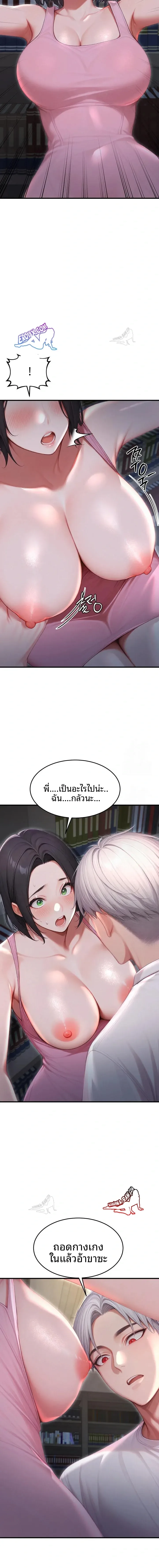 page-15