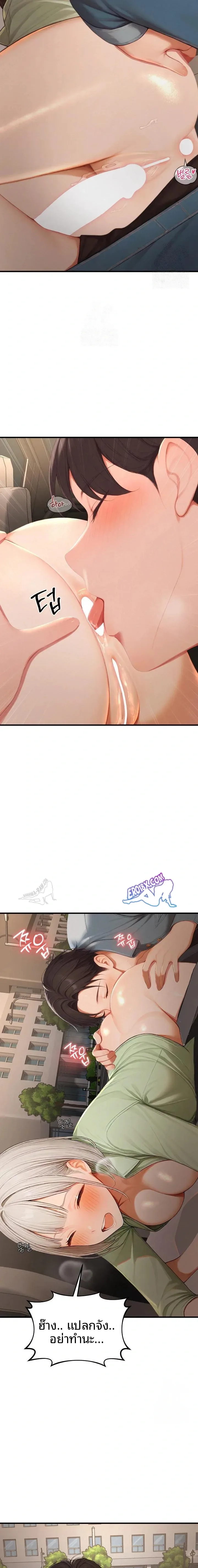 page-21