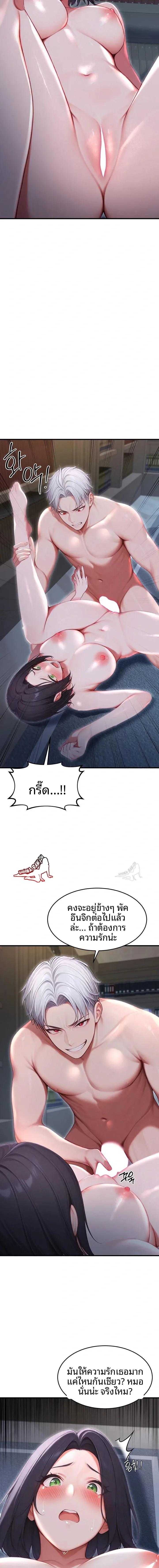 page-22