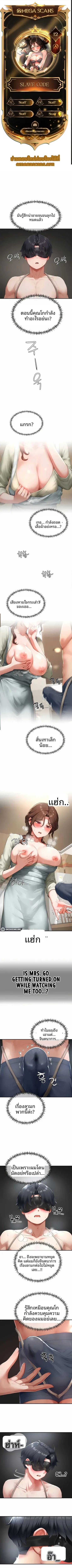 page-1