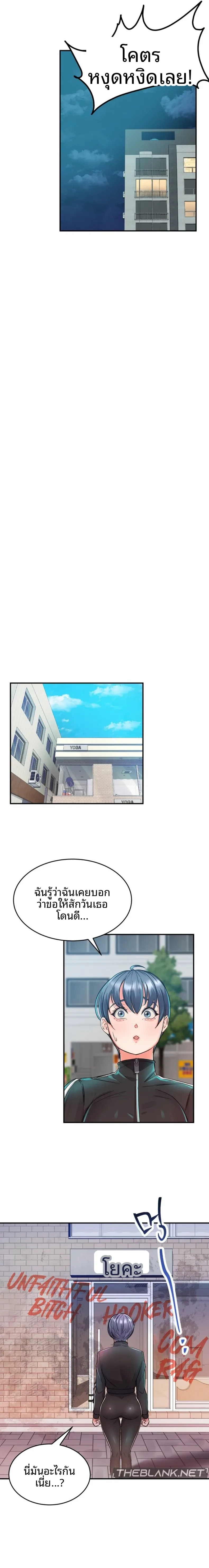 page-16