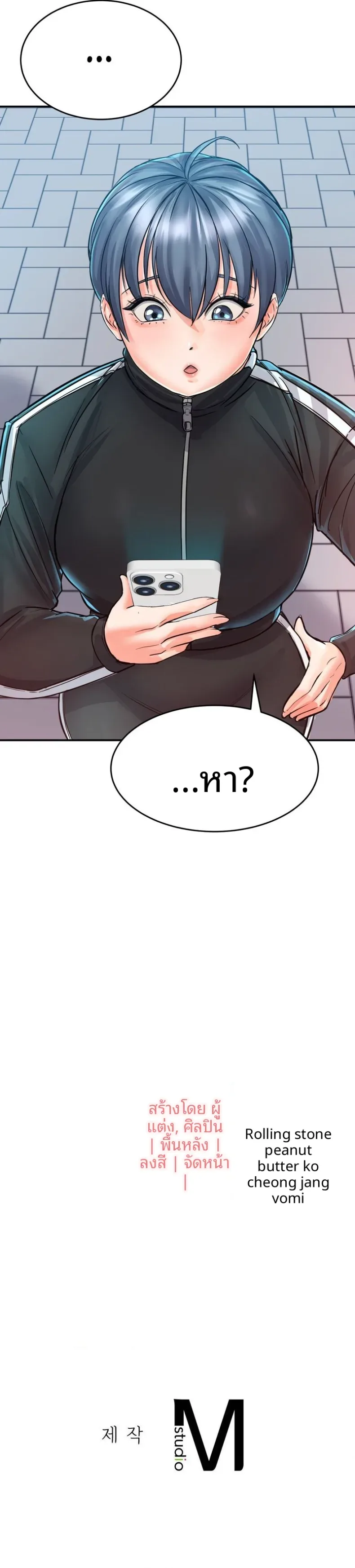 page-18