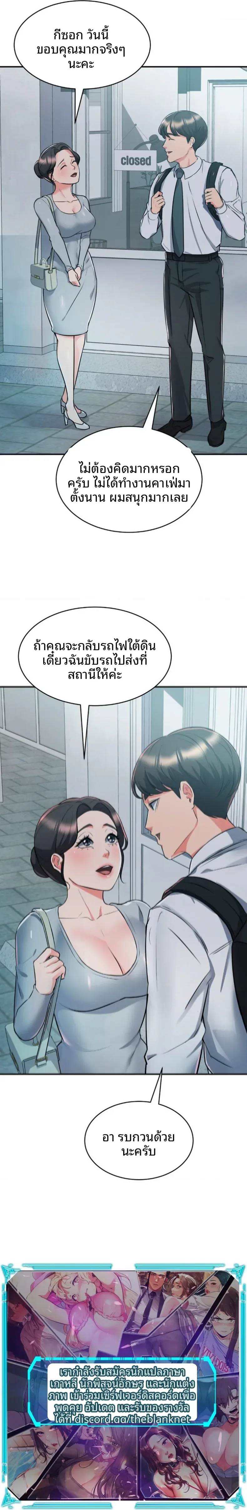 page-15