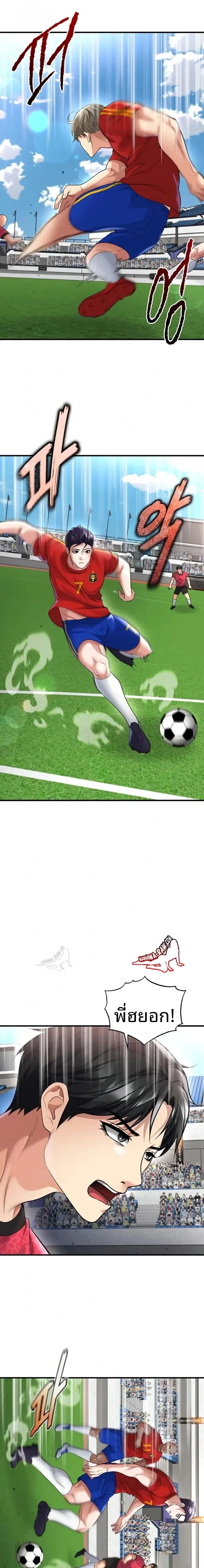 page-12