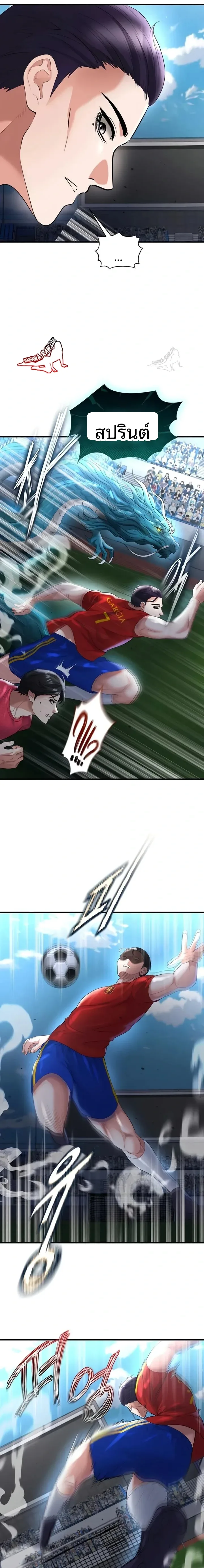 page-15