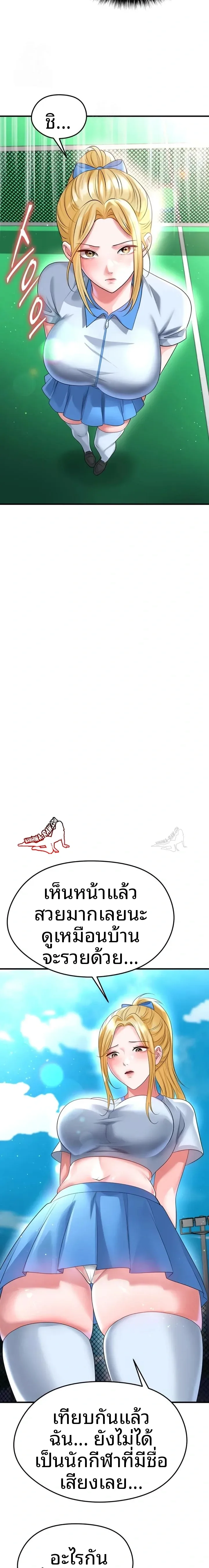 page-12