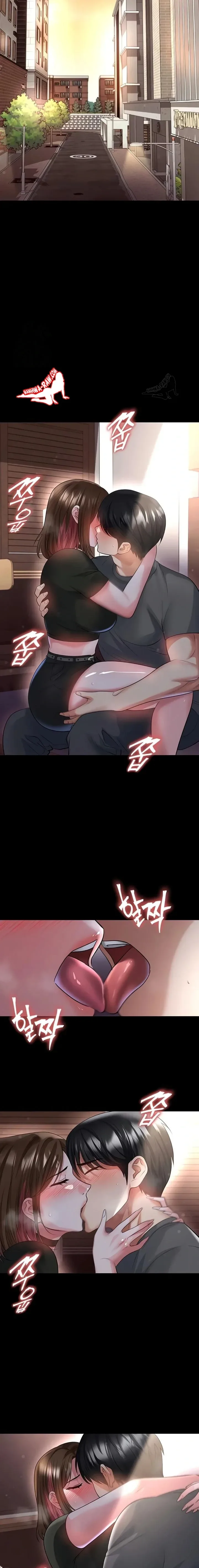 page-11