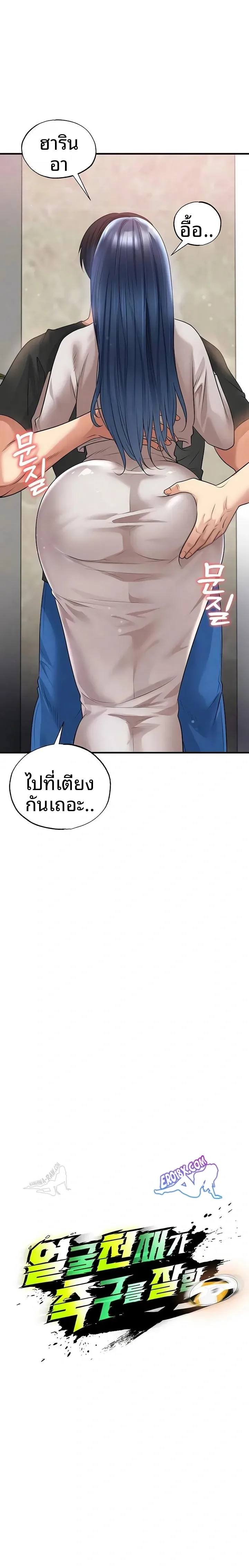 page-11