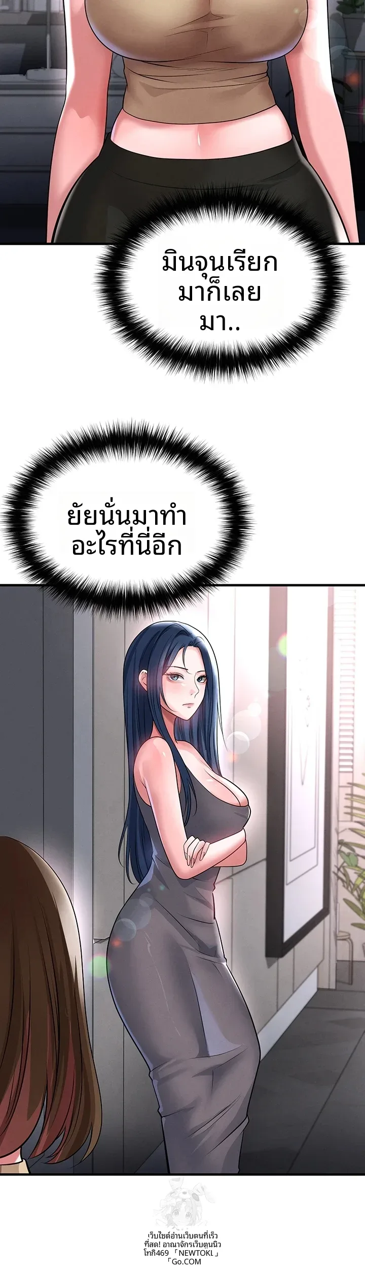 page-13
