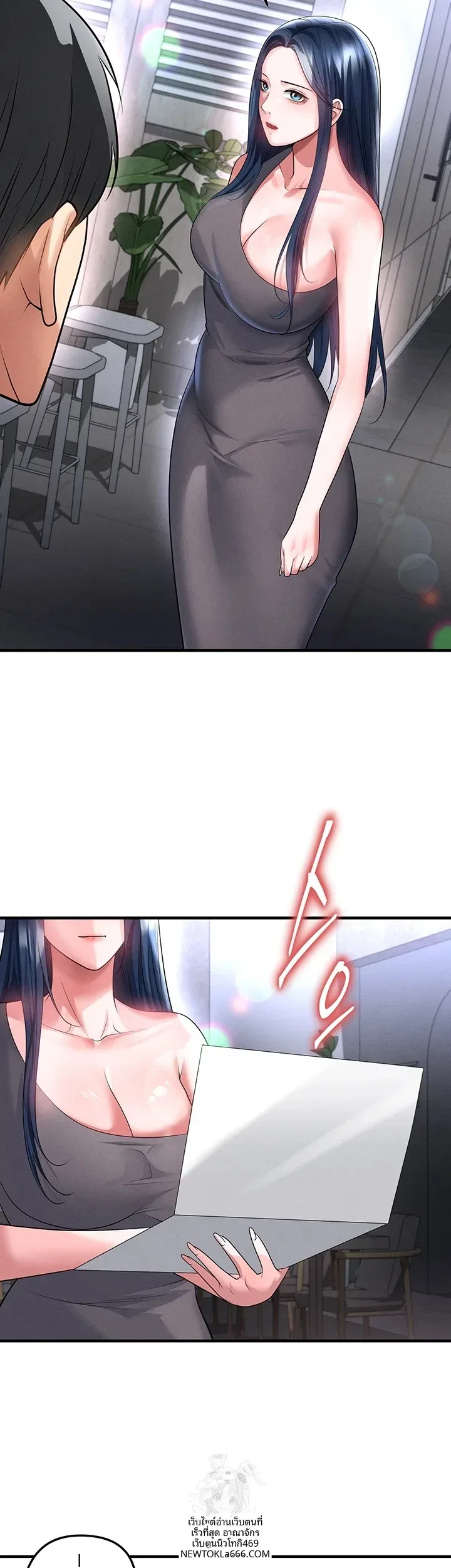 page-17