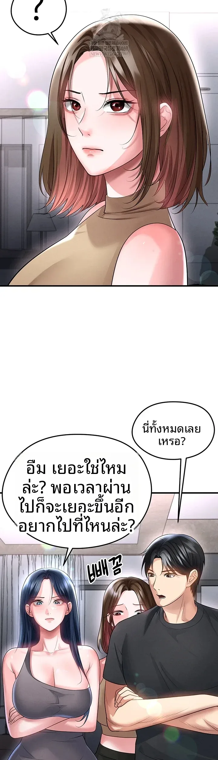page-18
