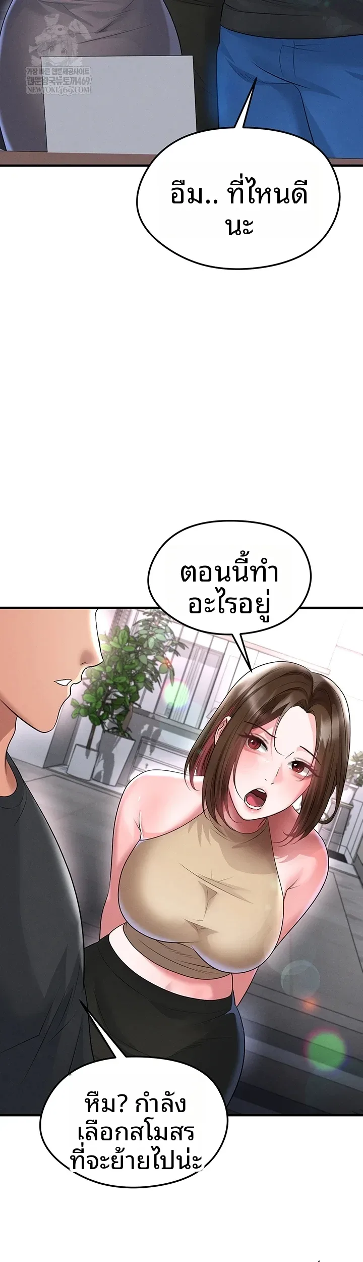 page-19