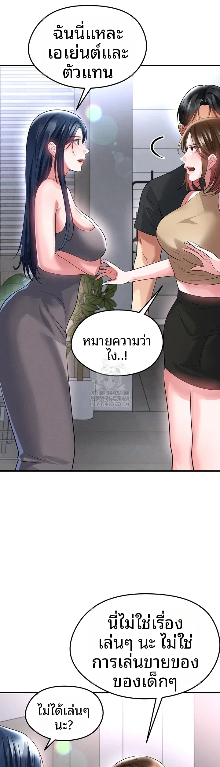 page-21