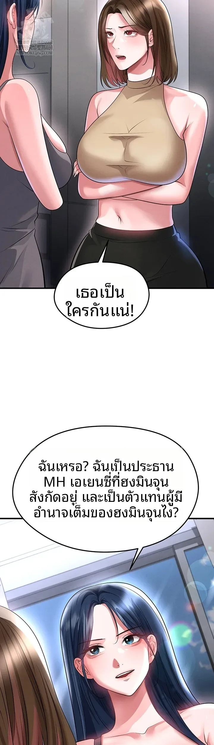 page-22