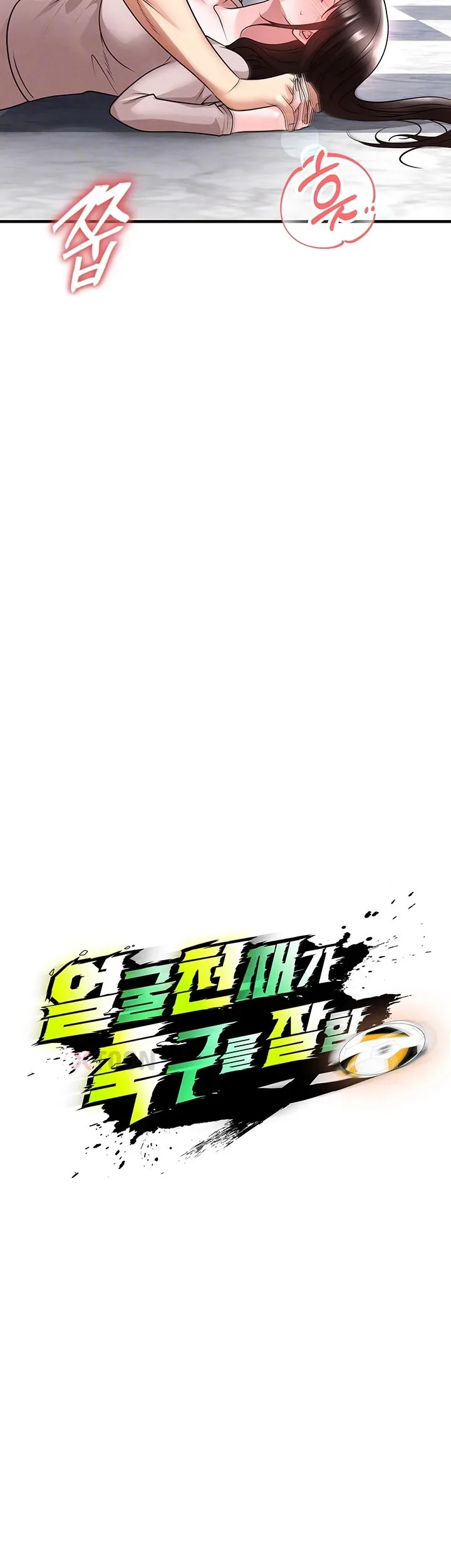 page-4