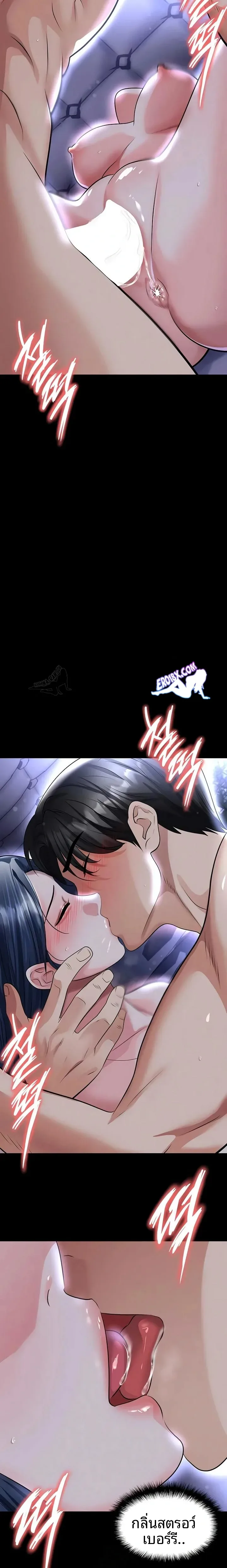 page-16