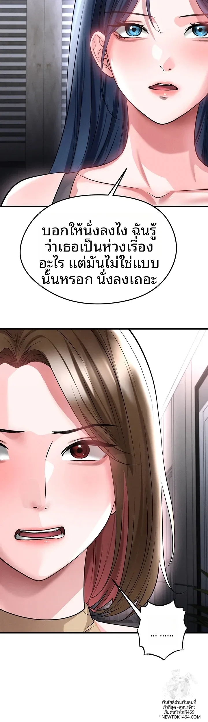 page-25