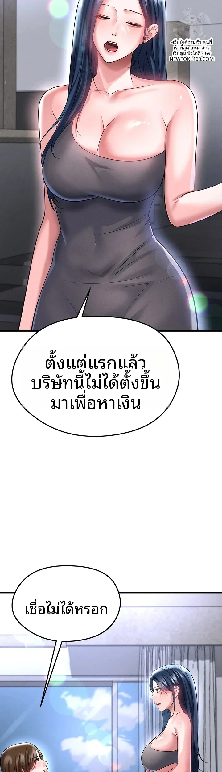 page-27