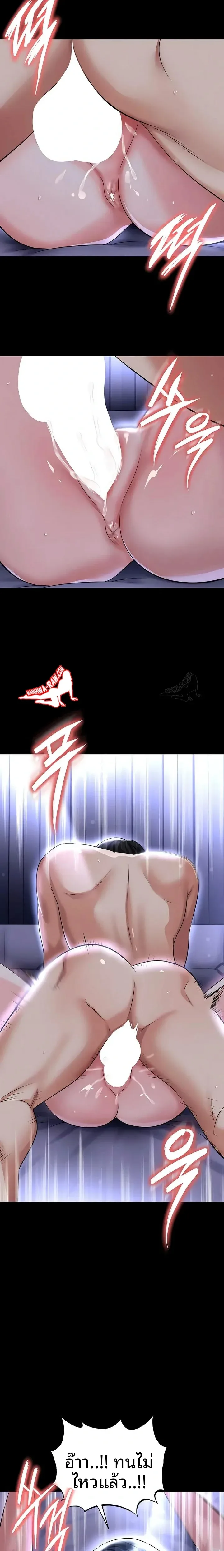 page-18